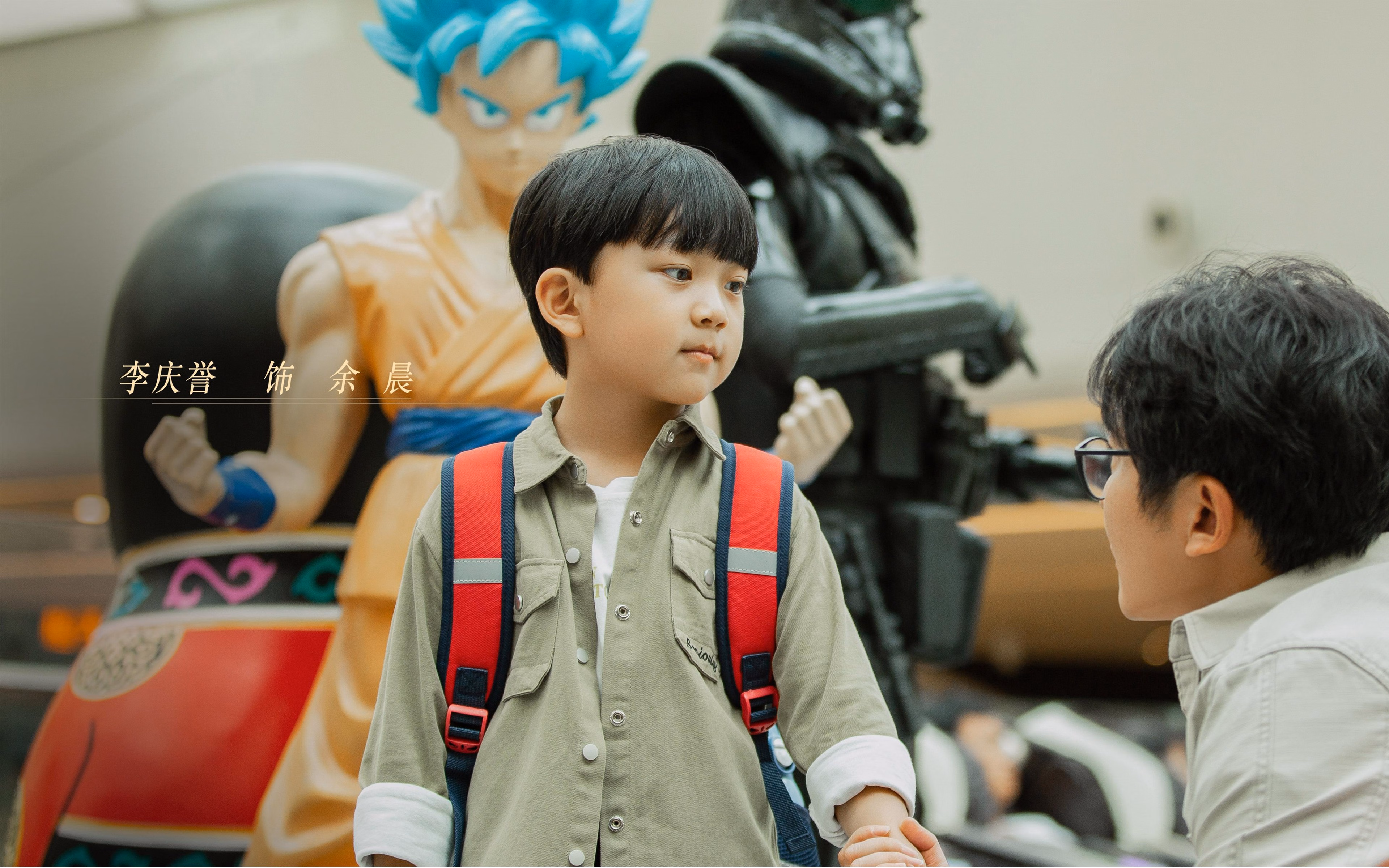 当巴格达的沙尘遇见莱比锡的雪，富安健洋的里程碑之战